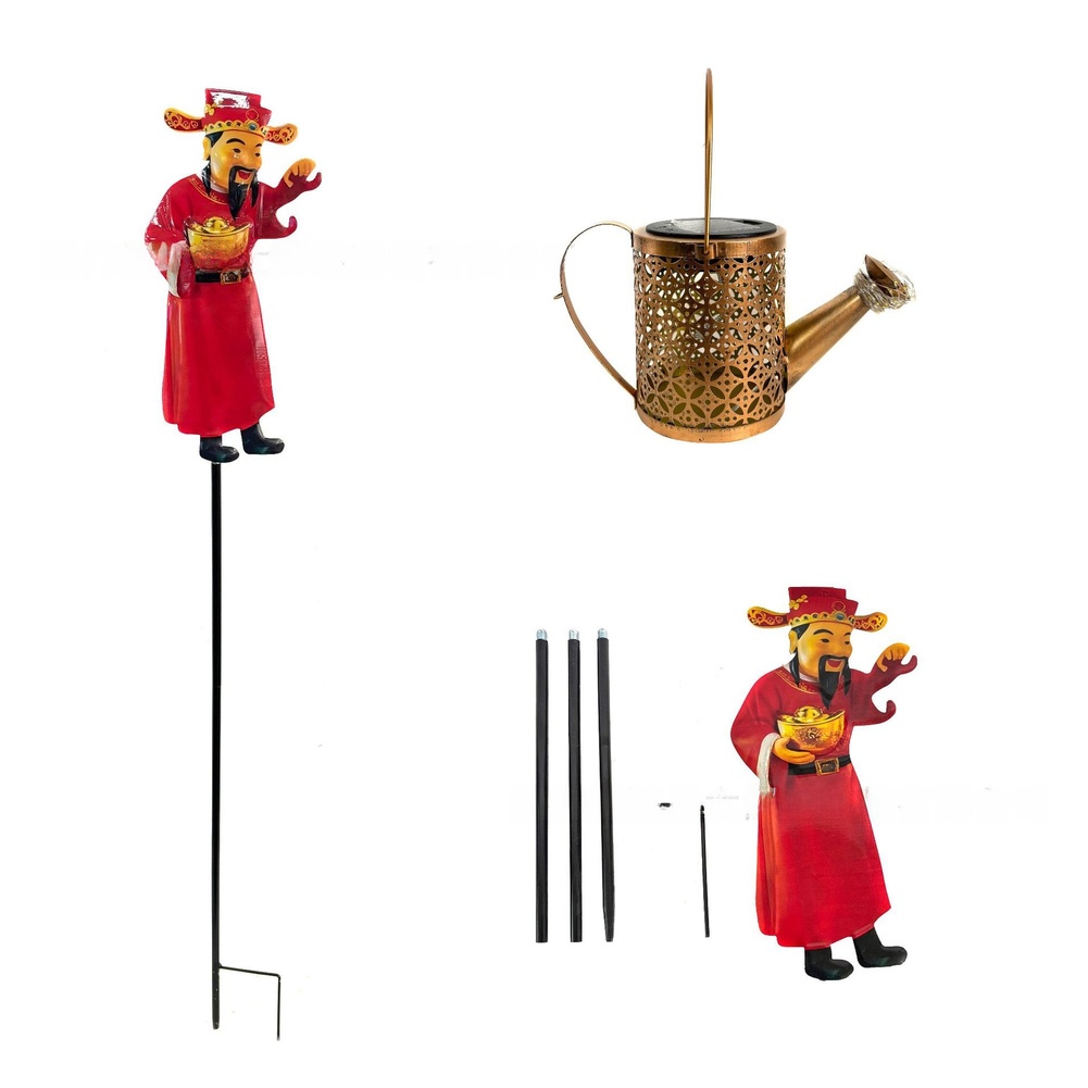 Outdoor Yard Power Stake - Red Metal Solar Powered Watering Can