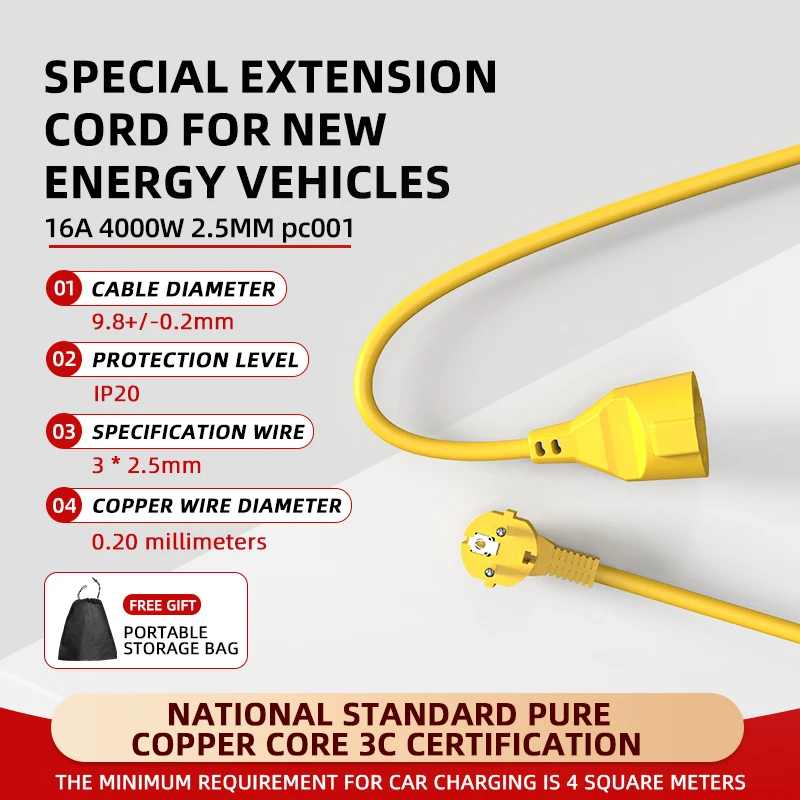 16A EU Schuko Power Strip 4KW  - Extension Cord Outdoor recension och pris