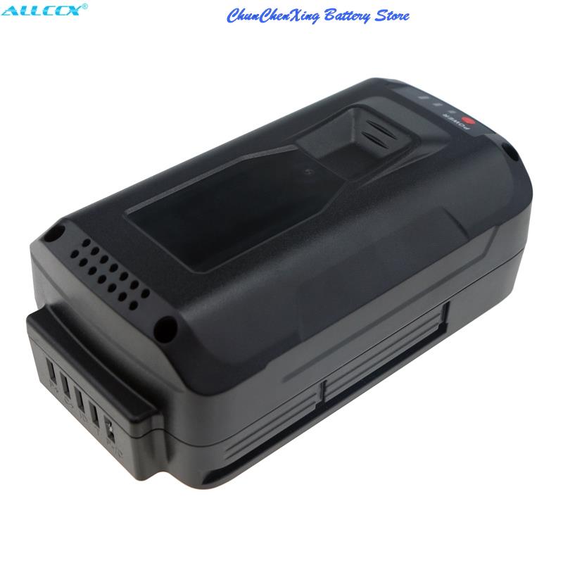 Cameron Sino  Battery 5000mAh  - Snow Blower Single recension och pris