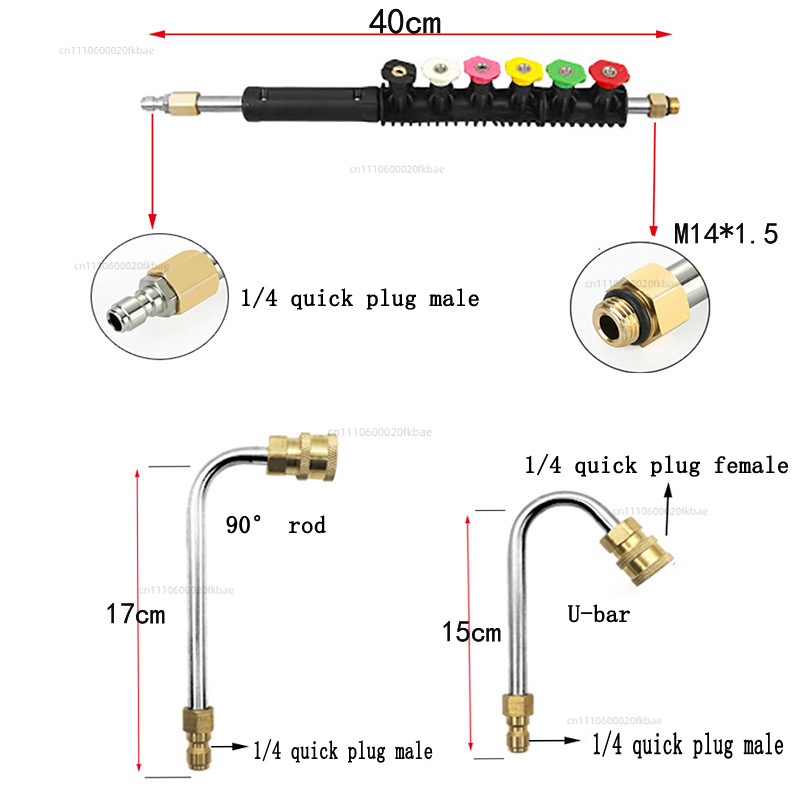 Pressure Washer Extension Rod  - Power Washer Gun Replacement recension och pris