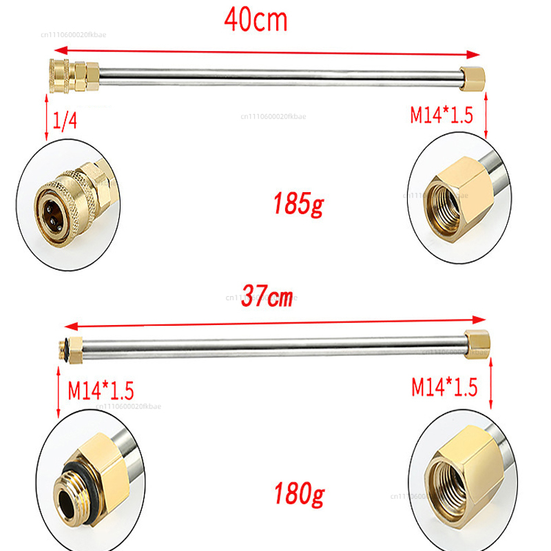 Pressure Washer Extension Rod  - Power Washer Gun Replacement recension och pris